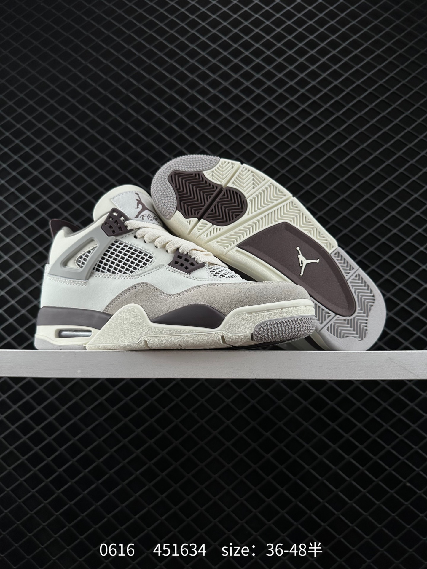 A Ma Maniere x Air Jordan 4 Retro 